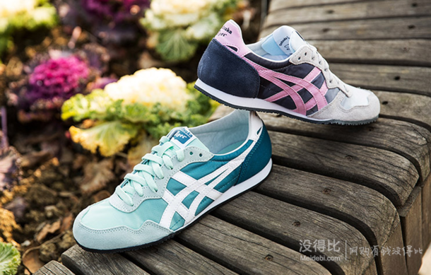 Onitsuka Tiger 鬼塚虎  女式休閑運(yùn)動(dòng)鞋 SERRANO D471L-1018  399元包郵