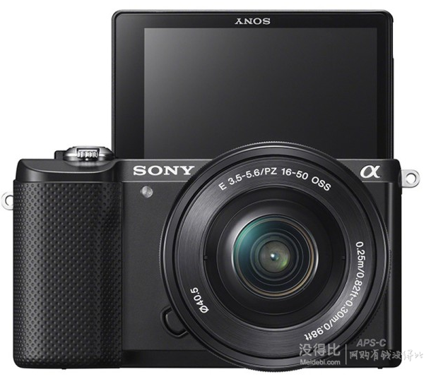 Sony 索尼 ILCE-5000L 微单套机 含16-50mm镜