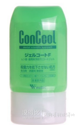 補貨！ConCool 牙周病專用護理牙膏 90g  