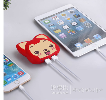 手機端！DBK 迪比科 可愛阿貍充電寶 7500毫安  59元