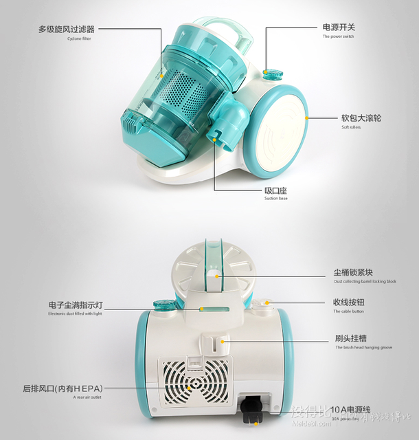 puppy 小狗 D-968 迷你無耗材除螨靜音吸塵器   369元（399-30）