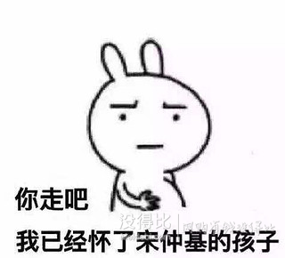 漲姿勢！換“老公”了！跟著《太陽的后裔》學(xué)基本穿搭！