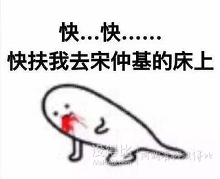 漲姿勢！換“老公”了！跟著《太陽的后裔》學(xué)基本穿搭！