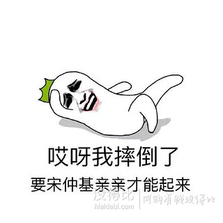 漲姿勢！換“老公”了！跟著《太陽的后裔》學(xué)基本穿搭！