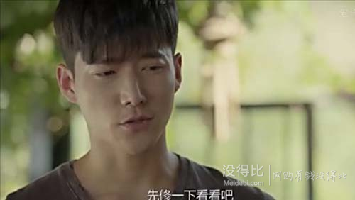 漲姿勢！換“老公”了！跟著《太陽的后裔》學(xué)基本穿搭！