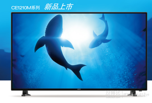 SANYO 三洋 48CE1210M 48英寸 智能液晶電視1799元包郵