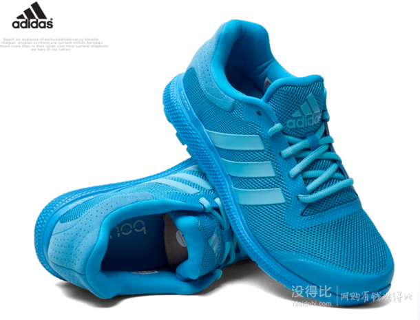 adidas阿迪達(dá)斯 新款男子Bounce系列跑步鞋B33958