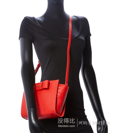 kate spade NEW YORK Julia Street Hayden 女士斜挎包