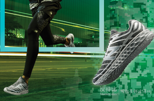 NewBalance 男士980系列跑步鞋M980GS2  419元包郵（559-40-100）