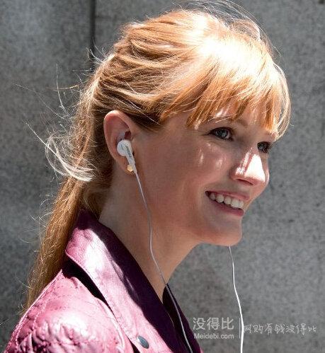 BOSE SoundTrue In Ear 耳機(jī)