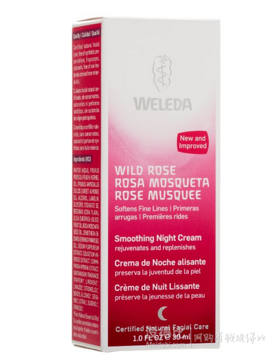 WELEDA 維蕾德 Wild Rose 野玫瑰深層滋養(yǎng)晚霜 30ml