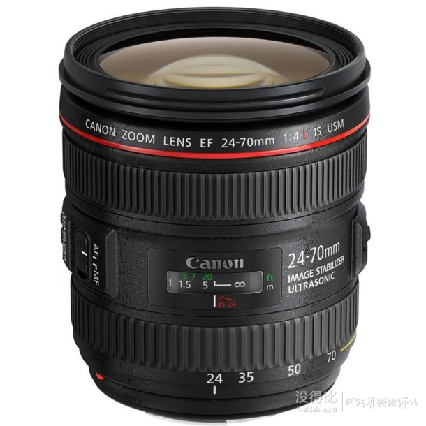京東￥8888！Canon佳能紅圈 24-70mm f/4L IS USM 標(biāo)準(zhǔn)變焦鏡頭