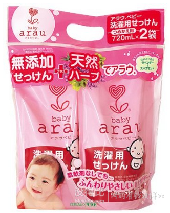 Arau.無(wú)添加?jì)雰合匆乱?720ml×2袋