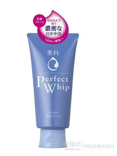 湊單品！ SHISEIDO 資生堂 洗顏?？葡疵婺?120g   