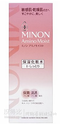 MINON 氨基酸保濕化妝水 1號(hào)清爽型