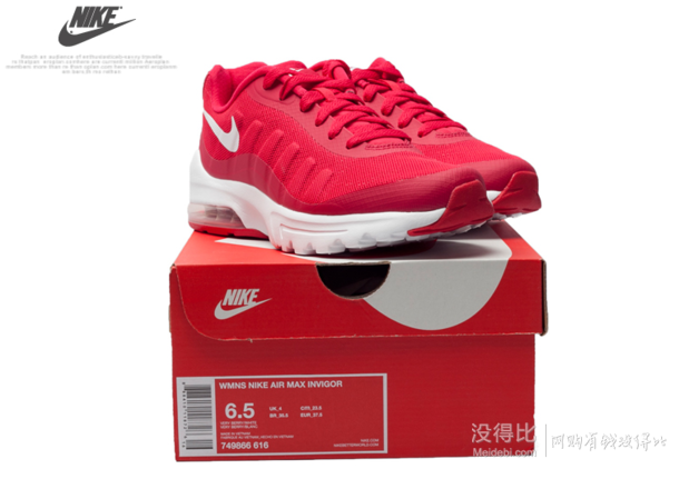 38碼：NIKE 耐克 女子新款 AIR MAX INVIGOR 復刻鞋 280元包郵（330-50禮品卡）