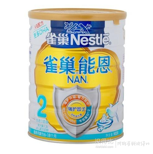 華北：Nestlé 雀巢 能恩金盾配方奶粉2段900g(罐裝)  49元