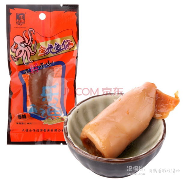 樂(lè)漁 香辣 魷魚(yú)仔 35g 折1.7元（6.5，買(mǎi)一贈(zèng)一+滿99-50）