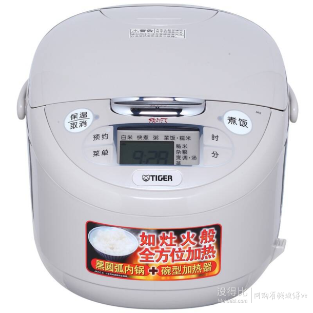 微信端：Tiger虎牌 JAX-C18C 電飯煲國內(nèi)5L