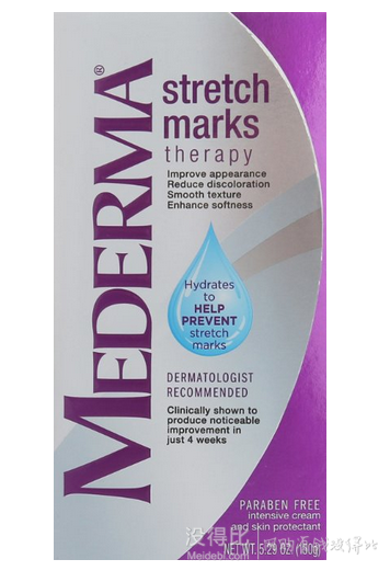 無稅直郵！Mederma 美德 妊娠紋修復(fù)霜 150g 