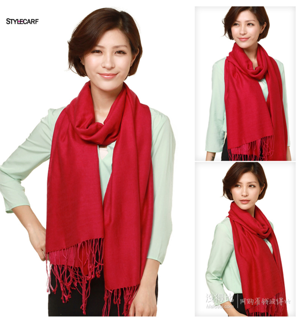 stylecarf 絲黛斯卡佛 女式 100%羊毛經(jīng)典純色 圍巾 紅色 65*170cm G14014049B01