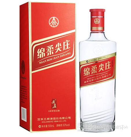 50°五糧液綿柔尖莊(紅標(biāo))500ml   19元（限購6件）