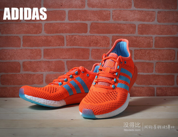 adidas 阿迪達(dá)斯 新款男子 CLIMACHILL 冰風(fēng)系列 跑步鞋 B25263  438元包郵（488-50）