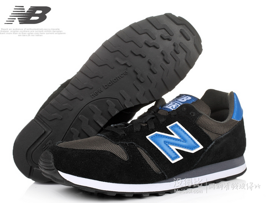 new balance 373系列 中性款復古鞋 225元包郵（275-50，需領禮品卡）