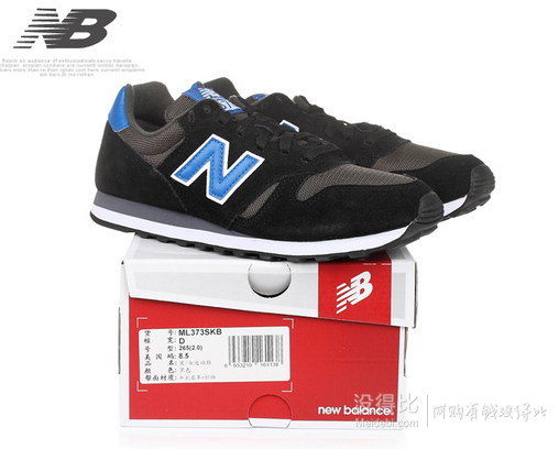 new balance 373系列 中性款復古鞋 225元包郵（275-50，需領禮品卡）