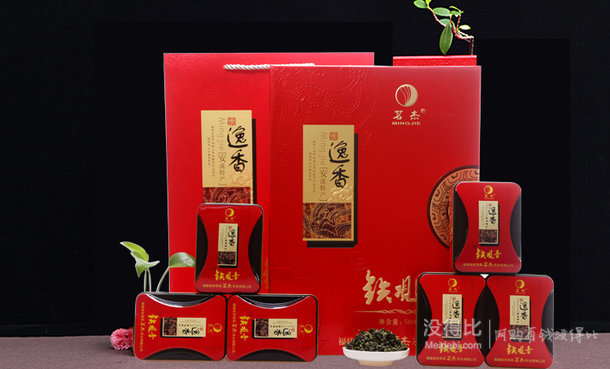 茗杰 逸香安溪鐵觀音 特級烏龍茶葉禮盒 500g + 洱茶生茶 357g   104元包郵（204-100）