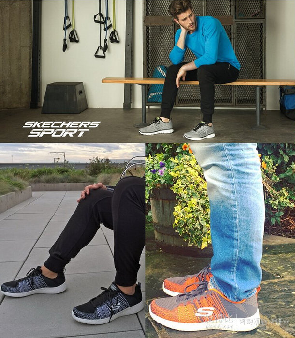 Skechers 斯凱奇 SPORT系列 男 輕量時尚系帶運(yùn)動訓(xùn)練鞋 52107  384元包郵（584-200）