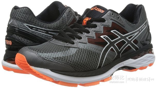 ASICS 亞瑟士 GT-2000 4 男子跑鞋633.6元包郵（需領(lǐng)碼，下單8折）