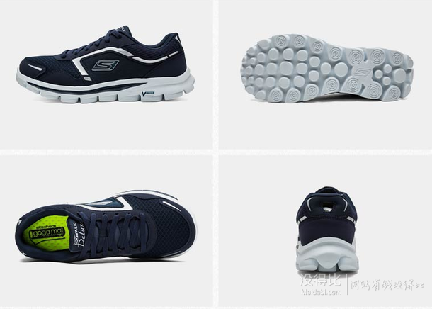 200元差價(jià)！Skechers 斯凱奇 GO WALK MOVE系列 男 時(shí)尚輕質(zhì)健步鞋  384元包郵（584-200）