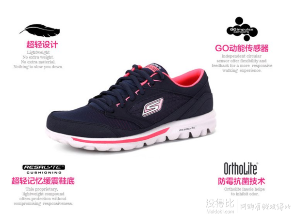 Skechers 斯凱奇 GO Walk系列 女 平底鞋時尚超輕透氣 13569C/NVHP 299元（399-100）