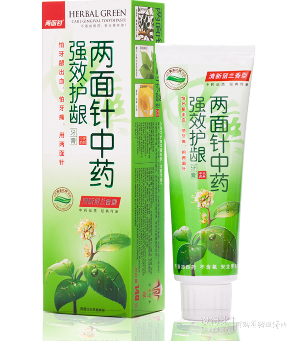 LMZ 兩面針 中藥強(qiáng)效護(hù)齦牙膏 140g   6.9元