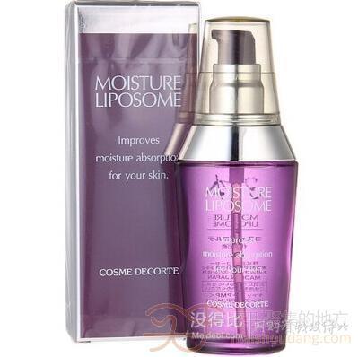 COSME DECORTE 黛珂 保濕美容液 60ml 699元包郵