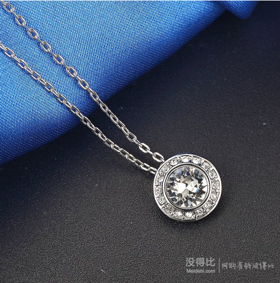 撩妹神器！SWAROVSKI 施華洛世奇 白色典雅天使鏈墜 1081938 折412元（824，買2免1）