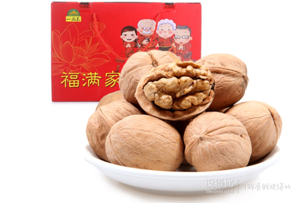 一品玉 堅(jiān)果紅棗禮盒 1600g*2盒+ 湊單品 107.9元包郵（207.9-100）