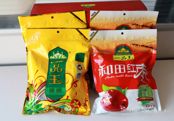 一品玉 堅(jiān)果紅棗禮盒 1600g*2盒+ 湊單品 107.9元包郵（207.9-100）