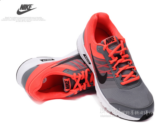 NIKE 耐克 AIR RELENTLESS 5 MSL 男子跑鞋 329元包郵（379-50）