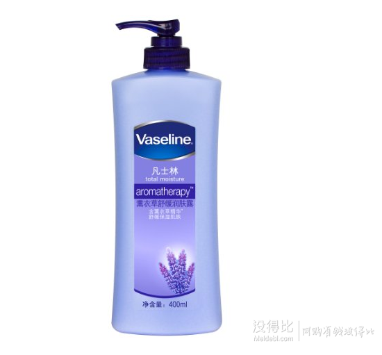 單品好價(jià)！Vaseline 凡士林薰衣草舒緩潤(rùn)膚露 400ml