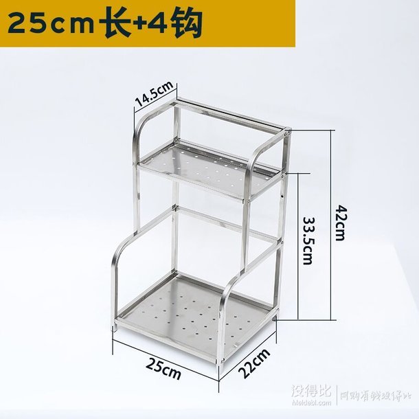 晚間白菜精選：防狼神器、報(bào)警器、耳機(jī)、iPhone鋼化膜、懶人支架、美瞳等