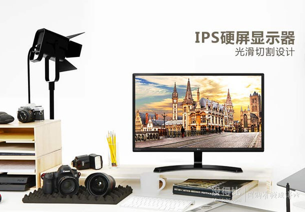 LG 27MP58VQ-P 27英寸IPS硬屏液晶顯示器  1299元包郵