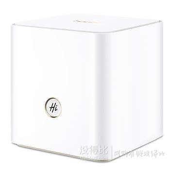 華為（HUAWEI）榮耀路由 大戶型穿墻王1200Mbps智能AC千兆無(wú)線路由器（陶瓷白）