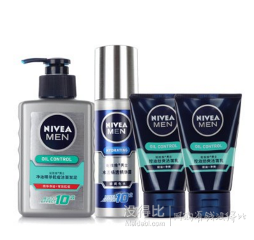 拼單新低！Nivea 妮維雅男士護(hù)膚套裝  59.9元（109.9元，199-100）