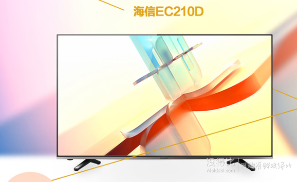 限地區(qū)：Hisense 海信 LED43EC210D 43英寸液晶電視  1299元包郵