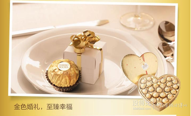 FERRERO ROCHER 費(fèi)列羅 榛果威化巧克力27粒 337.5g  49元（99-50）