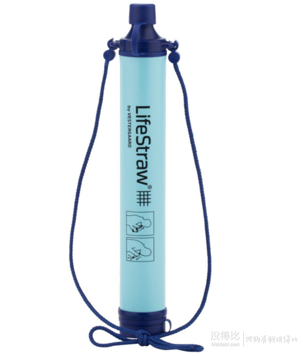 挽救生命的凈水器：LifeStraw 生命吸管 隨身凈水伴侶  139元包郵(169-30)