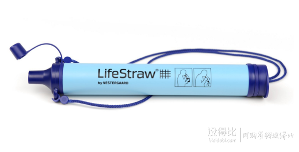 挽救生命的凈水器：LifeStraw 生命吸管 隨身凈水伴侶  139元包郵(169-30)