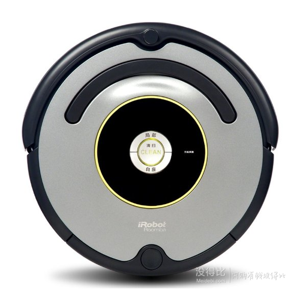 iRobot 智能掃地機(jī)器人吸塵器 Roomba630  2399元（2599-200）